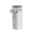 Ne-M01 Smart Vib Battery 5um Medical Mesh Nebulizer