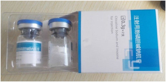 Citicoline 250mg, Inosin 50mg Injeksi Serbuk Kering Citicoline Medicine Sodium
