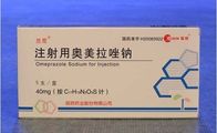 Bubuk Lyophilized Omeprazole Sodium Injection 40mg Sistem Pencernaan Obat Anti Asam